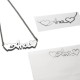 Name Necklace :: Ana