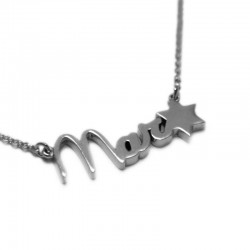 Name Necklace :: Mar