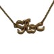 Name Necklace :: Roc