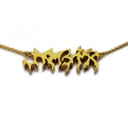 Name Necklace :: Jabix