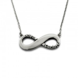 Infinity Name Necklace :: Alba and Carlota