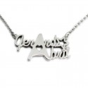 Custom Necklace with Two Names :: Gerard and Abril