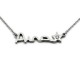 Name Necklace :: Aina