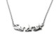 Name Necklace :: Sandra